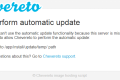 Chevereto后台升级出现Can’t write into /app/install/update/temp/ path错误的解决方法