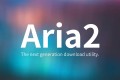 Aria2一键安装管理脚本增强版