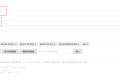 利用接口开源模型One API配置open webui 使用google gemini