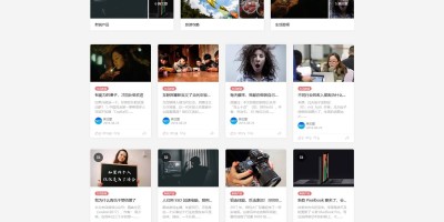 WordPress 博客 / 自媒体主题:Autumn WordPress 博客 / 自媒体主题:Autumn