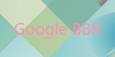 一键安装最新内核并开启 BBR 脚本(秋水逸冰) 一键安装最新内核并开启 BBR 脚本(秋水逸冰)