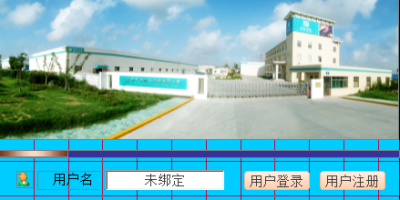 ACCESS登录窗体实现用户名和密码登录的VBA代码 ACCESS登录窗体实现用户名和密码登录的VBA代码