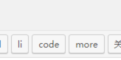 WordPress代码实现内容回复可见功能 WordPress代码实现内容回复可见功能