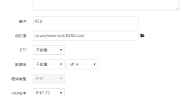 BT宝塔面板Nginx环境下搭建h5ai和DPlayer教程 BT宝塔面板Nginx环境下搭建h5ai和DPlayer教程