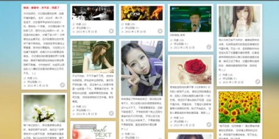 瀑布流WordPress图片主题:PhotoBroad 瀑布流WordPress图片主题:PhotoBroad