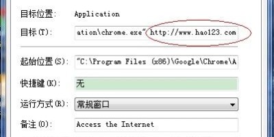 解决chrome首页被hao123劫持,打开就跳转到hao123页面的方法 解决chrome首页被hao123劫持,打开就跳转到hao123页面的方法