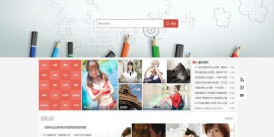 wordpress多用途CMS主题KuImg_V5.0支持文章+图集+视频文章形式 wordpress多用途CMS主题KuImg_V5.0支持文章+图集+视频文章形式