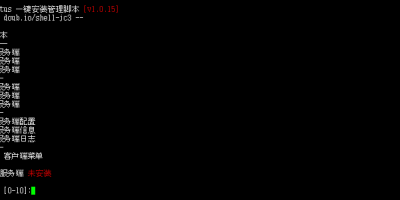 服务器安装ServerStatus云探针教程 服务器安装ServerStatus云探针教程
