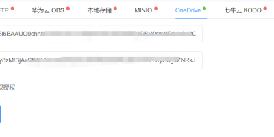 Z-File在线网盘程序,支持对象存储、本地存储、S3 协议、OneDrive 商业/家庭/个人/世纪互联版 Z-File在线网盘程序,支持对象存储、本地存储、S3 协议、OneDrive 商业/家庭/个人/世纪互联版