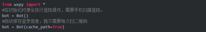 用 Python 假装自己有女朋友对我表白(附代码) 用 Python 假装自己有女朋友对我表白(附代码)