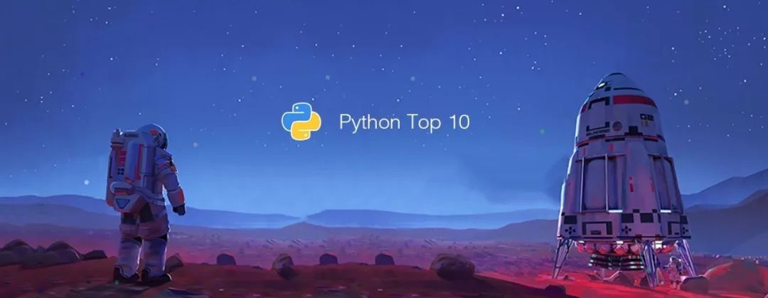 4 月 Python 热门文章 Top 10