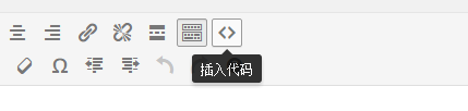WordPress:支持可视化下插入高亮代码插件 Pure-Highlightjs WordPress:支持可视化下插入高亮代码插件 Pure-Highlightjs
