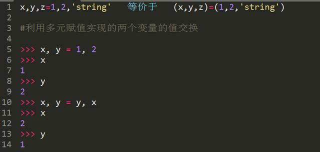 十年 Python 大牛花了三天总结出来的 python 基础知识实例,超详细! 十年 Python 大牛花了三天总结出来的 python 基础知识实例,超详细!