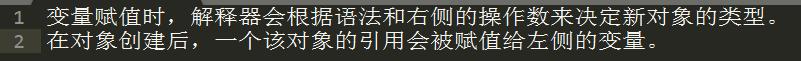 十年 Python 大牛花了三天总结出来的 python 基础知识实例,超详细! 十年 Python 大牛花了三天总结出来的 python 基础知识实例,超详细!