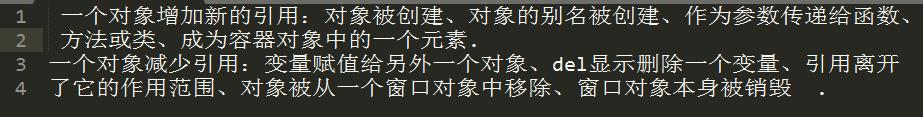 十年 Python 大牛花了三天总结出来的 python 基础知识实例,超详细! 十年 Python 大牛花了三天总结出来的 python 基础知识实例,超详细!