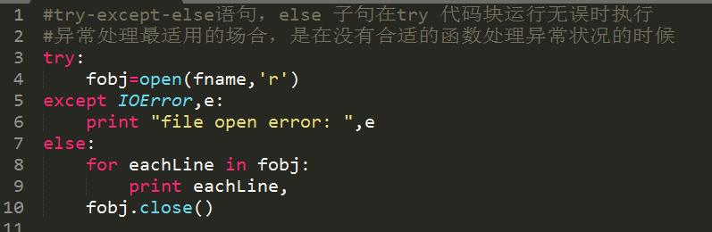 十年 Python 大牛花了三天总结出来的 python 基础知识实例,超详细! 十年 Python 大牛花了三天总结出来的 python 基础知识实例,超详细!