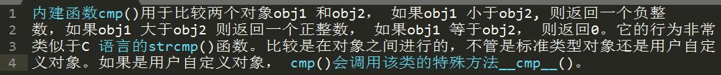 十年 Python 大牛花了三天总结出来的 python 基础知识实例,超详细! 十年 Python 大牛花了三天总结出来的 python 基础知识实例,超详细!