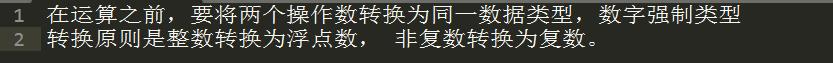 十年 Python 大牛花了三天总结出来的 python 基础知识实例,超详细! 十年 Python 大牛花了三天总结出来的 python 基础知识实例,超详细!