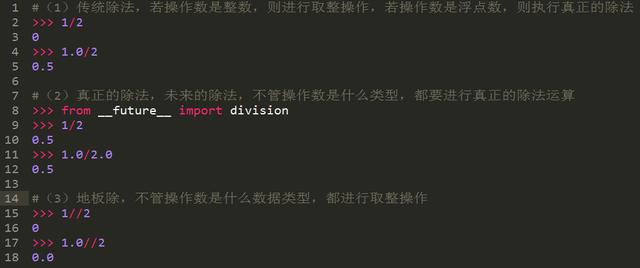 十年 Python 大牛花了三天总结出来的 python 基础知识实例,超详细! 十年 Python 大牛花了三天总结出来的 python 基础知识实例,超详细!