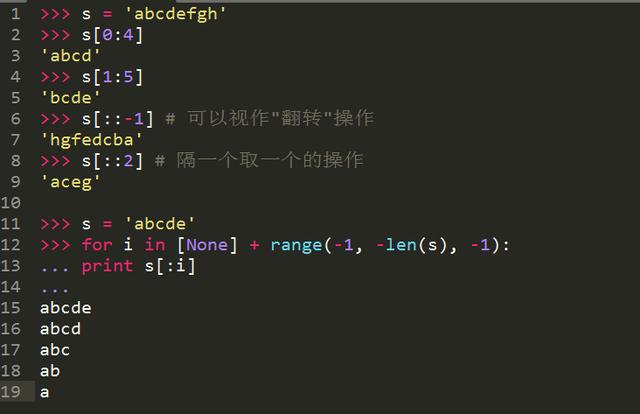 十年 Python 大牛花了三天总结出来的 python 基础知识实例,超详细! 十年 Python 大牛花了三天总结出来的 python 基础知识实例,超详细!