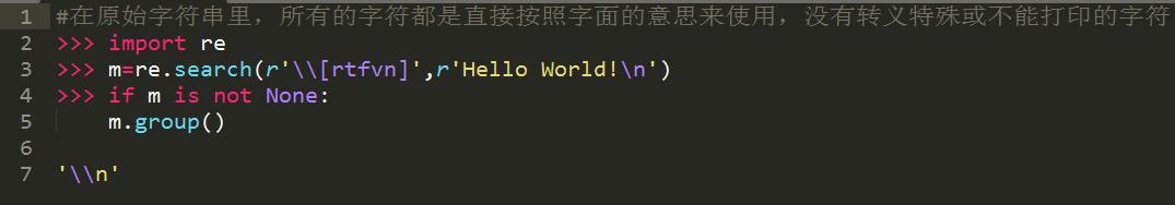 十年 Python 大牛花了三天总结出来的 python 基础知识实例,超详细! 十年 Python 大牛花了三天总结出来的 python 基础知识实例,超详细!