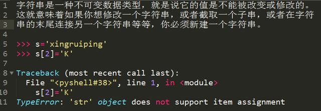 十年 Python 大牛花了三天总结出来的 python 基础知识实例,超详细! 十年 Python 大牛花了三天总结出来的 python 基础知识实例,超详细!