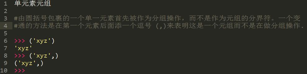 十年 Python 大牛花了三天总结出来的 python 基础知识实例,超详细! 十年 Python 大牛花了三天总结出来的 python 基础知识实例,超详细!