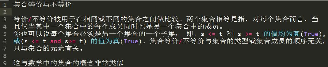 十年 Python 大牛花了三天总结出来的 python 基础知识实例,超详细! 十年 Python 大牛花了三天总结出来的 python 基础知识实例,超详细!