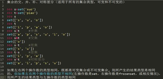 十年 Python 大牛花了三天总结出来的 python 基础知识实例,超详细! 十年 Python 大牛花了三天总结出来的 python 基础知识实例,超详细!