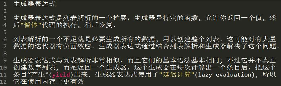 十年 Python 大牛花了三天总结出来的 python 基础知识实例,超详细! 十年 Python 大牛花了三天总结出来的 python 基础知识实例,超详细!