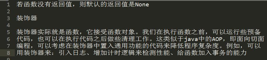 十年 Python 大牛花了三天总结出来的 python 基础知识实例,超详细! 十年 Python 大牛花了三天总结出来的 python 基础知识实例,超详细!