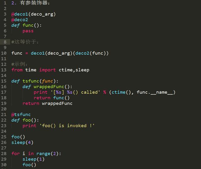十年 Python 大牛花了三天总结出来的 python 基础知识实例,超详细! 十年 Python 大牛花了三天总结出来的 python 基础知识实例,超详细!