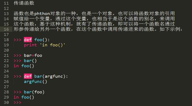 十年 Python 大牛花了三天总结出来的 python 基础知识实例,超详细! 十年 Python 大牛花了三天总结出来的 python 基础知识实例,超详细!