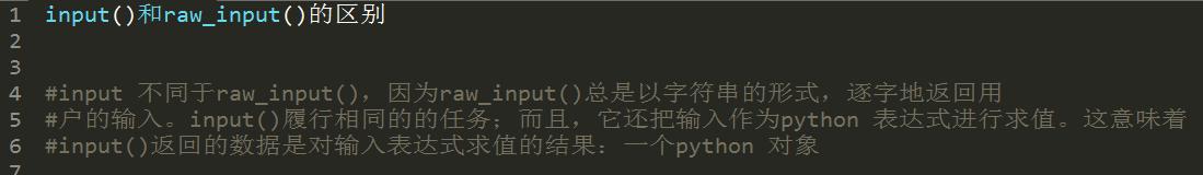 十年 Python 大牛花了三天总结出来的 python 基础知识实例,超详细! 十年 Python 大牛花了三天总结出来的 python 基础知识实例,超详细!