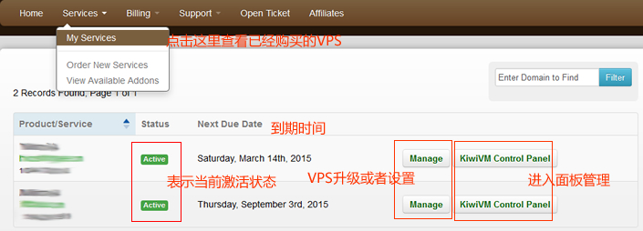 搬瓦工 VPS 新手购买图文教程 搬瓦工 VPS 新手购买图文教程
