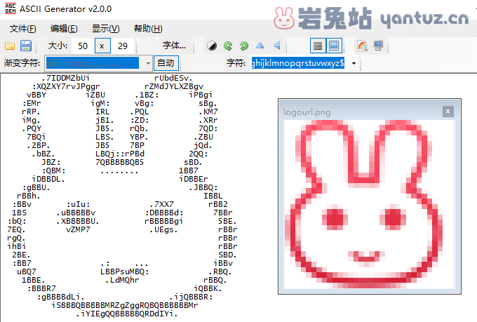 将图片转成字符的小工具 Ascgen 将图片转成字符的小工具 Ascgen