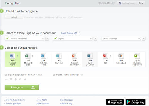免费 OCR 工具 免费 OCR 工具