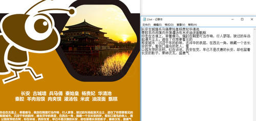 免费 OCR 工具 免费 OCR 工具