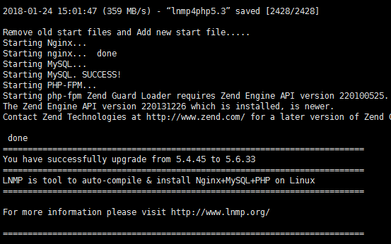 CentOS 上 LNMP 一键安装包 PHP5.4 升级至 5.6