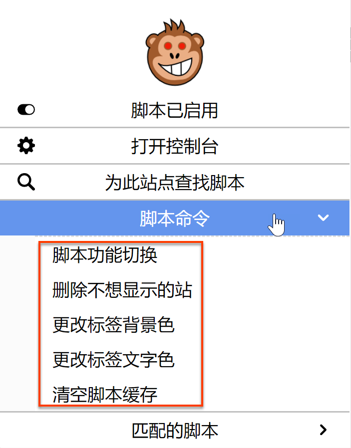 油猴 Tampermonkey 脚本 - 豆瓣资源下载大师:1 秒搞定豆瓣电影 | 音乐 | 图书下载 油猴 Tampermonkey 脚本 - 豆瓣资源下载大师:1 秒搞定豆瓣电影 | 音乐 | 图书下载