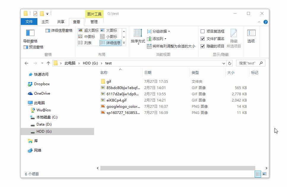 全平台截图软件 + 贴图工具 Snipaste 全平台截图软件 + 贴图工具 Snipaste