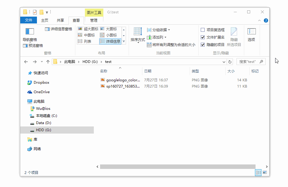 全平台截图软件 + 贴图工具 Snipaste 全平台截图软件 + 贴图工具 Snipaste
