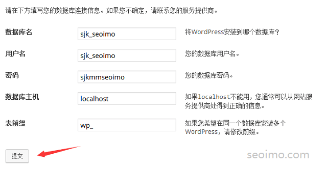 WordPress 建站: 便宜 VPS+LAMP 搭建 + 博客安装 / 优化教程【搬瓦工 VPS 亲测】 WordPress 建站: 便宜 VPS+LAMP 搭建 + 博客安装 / 优化教程【搬瓦工 VPS 亲测】