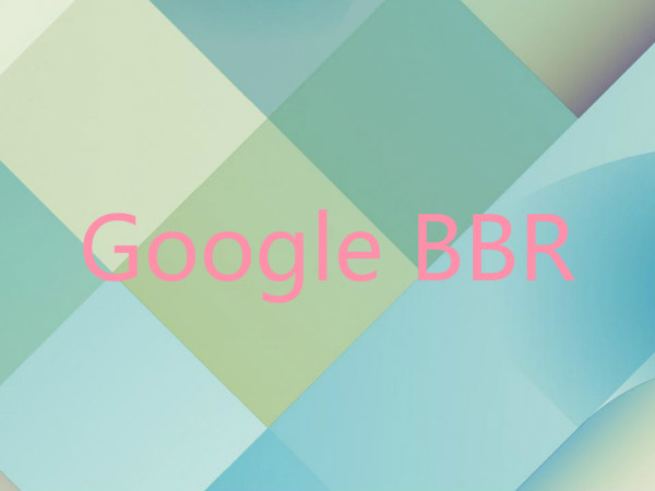 一键安装最新内核并开启 BBR 脚本(秋水逸冰) 一键安装最新内核并开启 BBR 脚本(秋水逸冰)