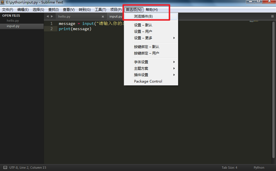 Sublime Text3 安装 SublimeREPL 插件配置运行 python 交互模式及出现问题的解决方法 Sublime Text3 安装 SublimeREPL 插件配置运行 python 交互模式及出现问题的解决方法