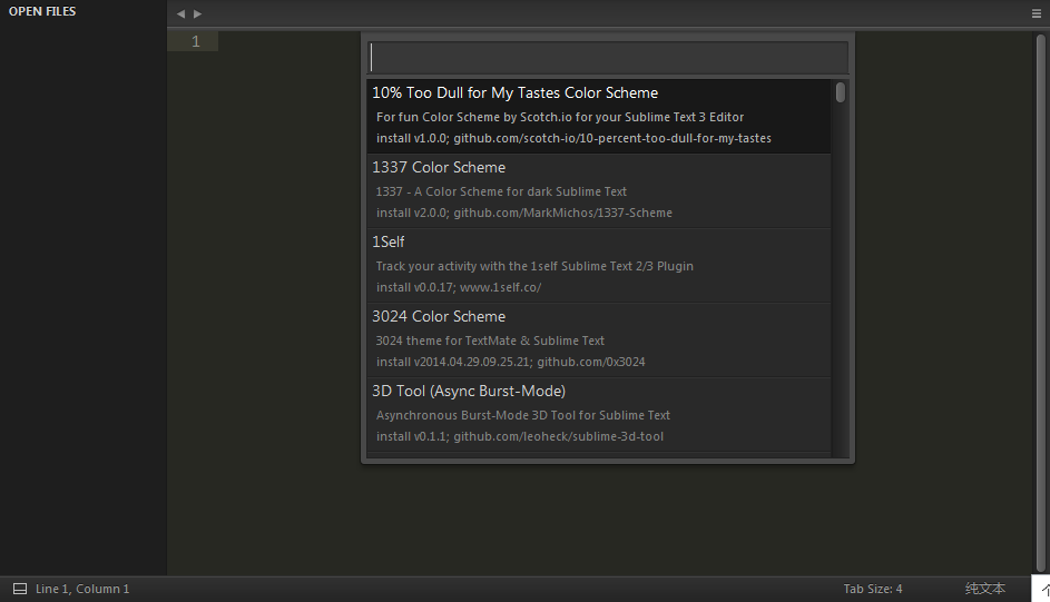 Sublime Text3 使用 Install Package 时出现 There are no packages available for installation 的解决方法 Sublime Text3 使用 Install Package 时出现 There are no packages available for installation 的解决方法