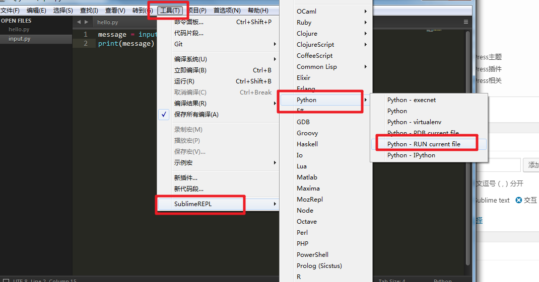 Sublime Text3 安装 SublimeREPL 插件配置运行 python 交互模式及出现问题的解决方法 Sublime Text3 安装 SublimeREPL 插件配置运行 python 交互模式及出现问题的解决方法