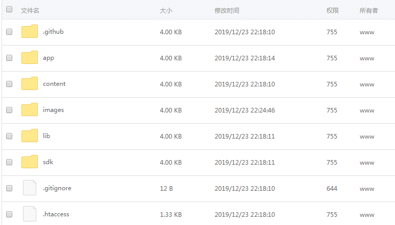 宝塔环境下安装 Chevereto 最新免费版图床程序 宝塔环境下安装 Chevereto 最新免费版图床程序