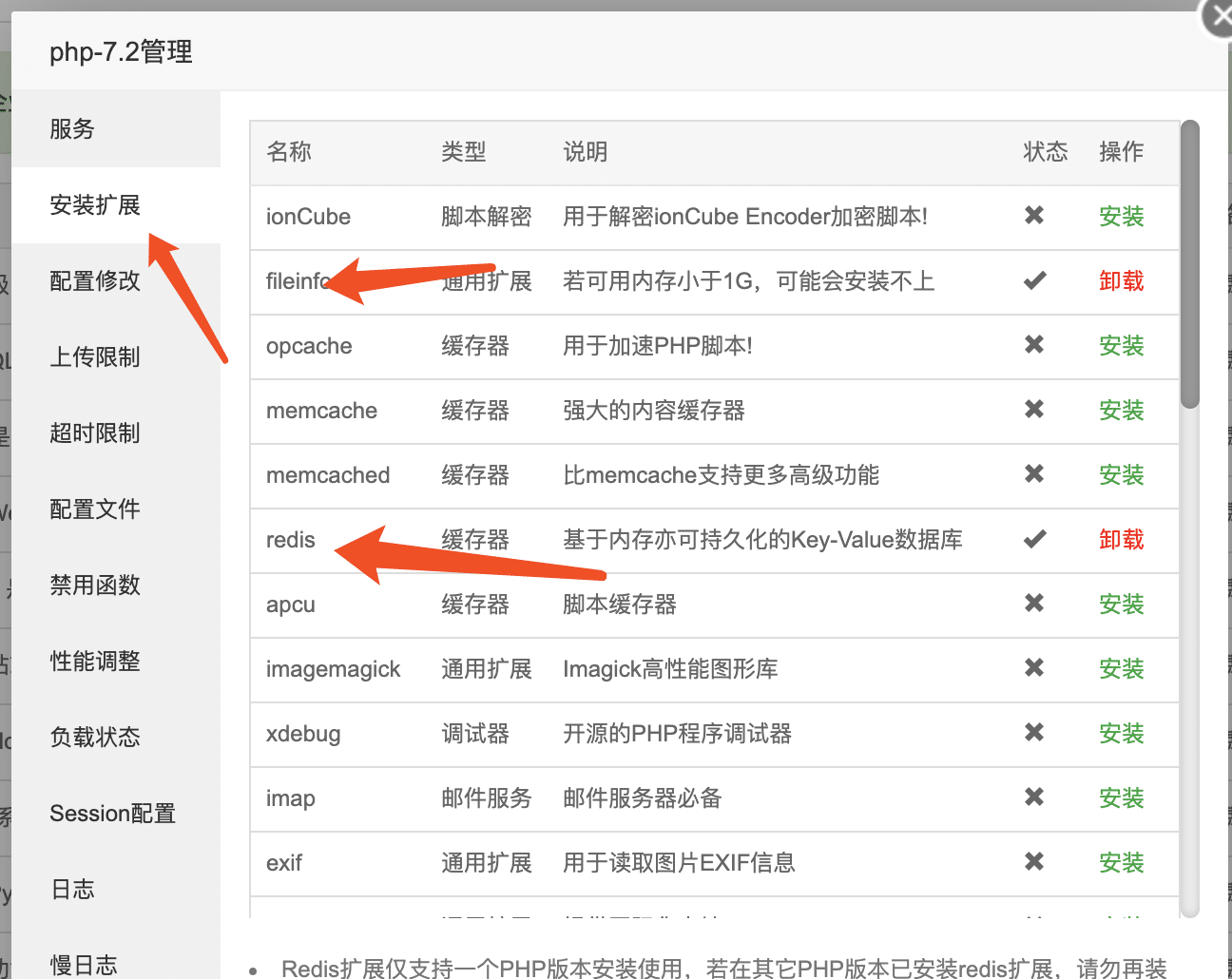 高效、稳定、快速的独角数卡(发卡)- 站长自动化售货开源系统 高效、稳定、快速的独角数卡(发卡)- 站长自动化售货开源系统