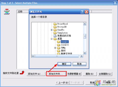 图片压缩瘦身好工具:Image Optimizer 绿色版 下载 图片压缩瘦身好工具:Image Optimizer 绿色版 下载